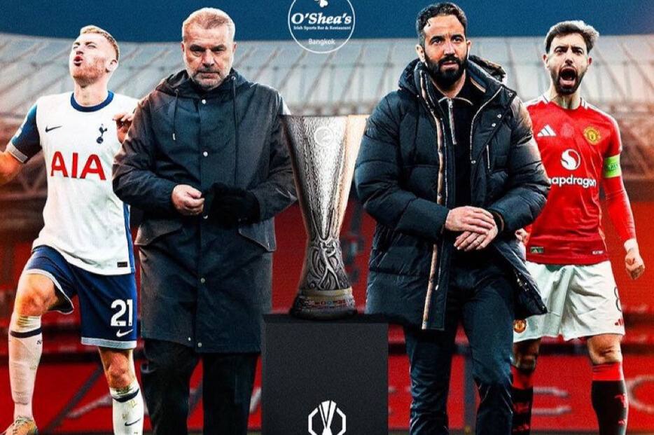 Manchester United and Tottenham Face Off in Europa League Final