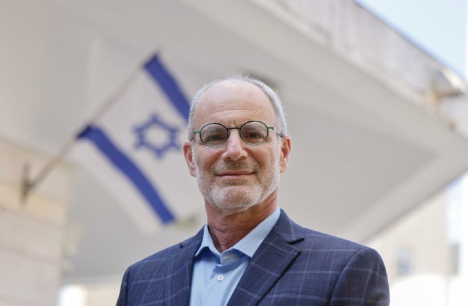Two Israeli Embassy Staff Shot Dead Outside Jewish Museum in Washington, D.C.