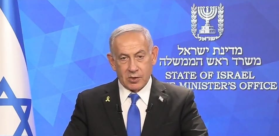 Netanyahu Applauds U.S. Sanctions on ICC Judges and Prosecutors